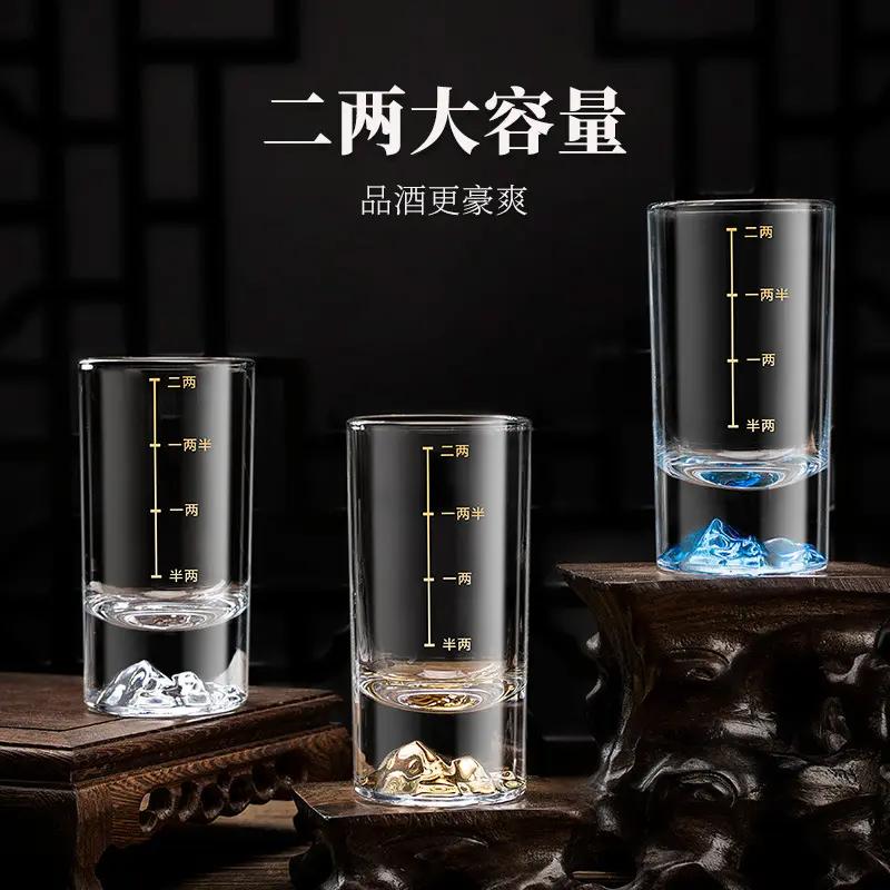 新疆包邮梅斯特科克二两山型白酒杯家用带刻度水晶玻璃杯套装带杯