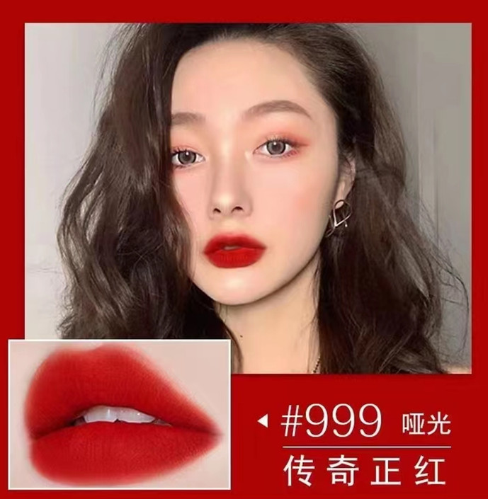 （2024大促销）正品正装丝绒 哑光口红 显白滋润显气质礼盒装经典色