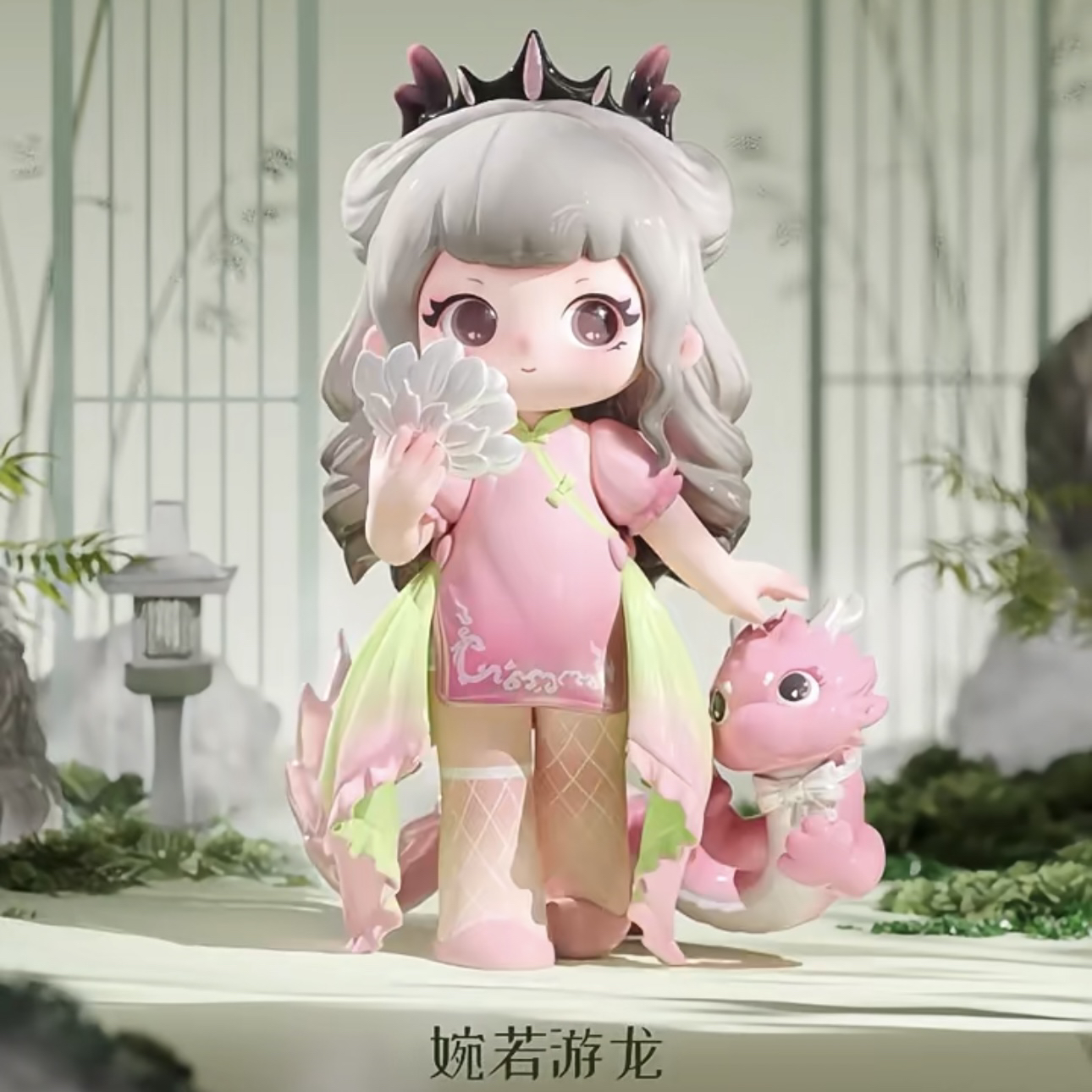 【拆盒不退】又梨四代入画如梦卷系列潮流盲盒手办潮玩摆件女生