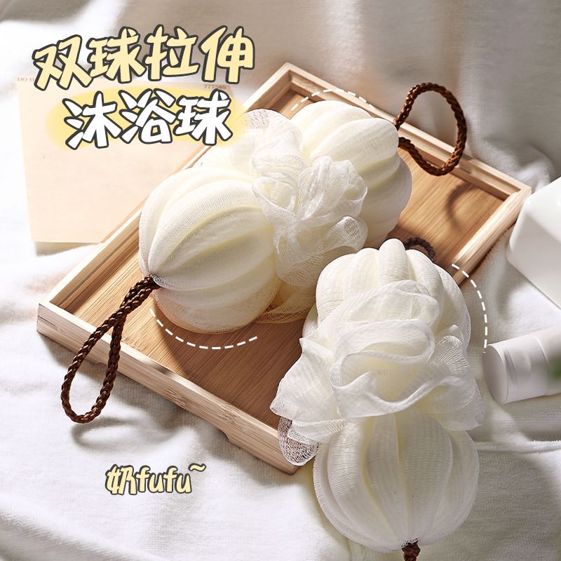A大号沐浴球长条超柔软不散浴花泡泡球搓澡两用搓背浴条洗澡巾起