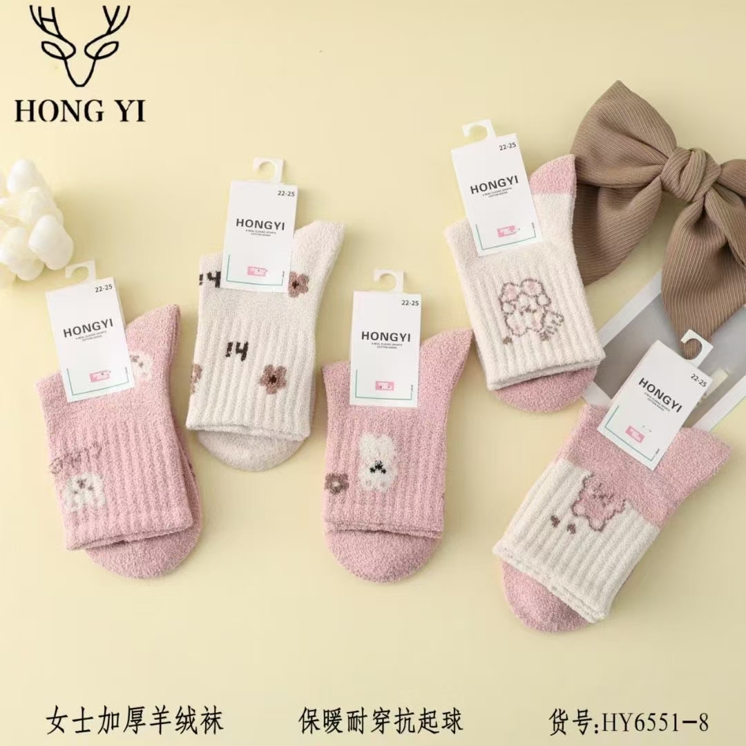 加厚保暖高腰女款棉袜冬款百搭
