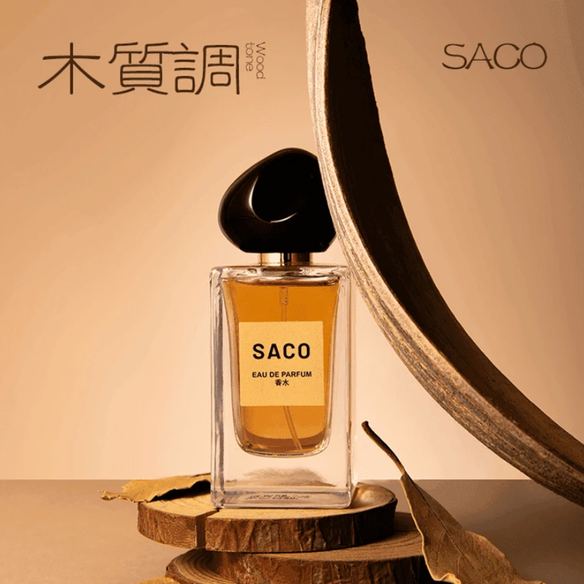 8029【平替好物-颐和青檀-丹砂清檀】木质调檀香中性香水50ml