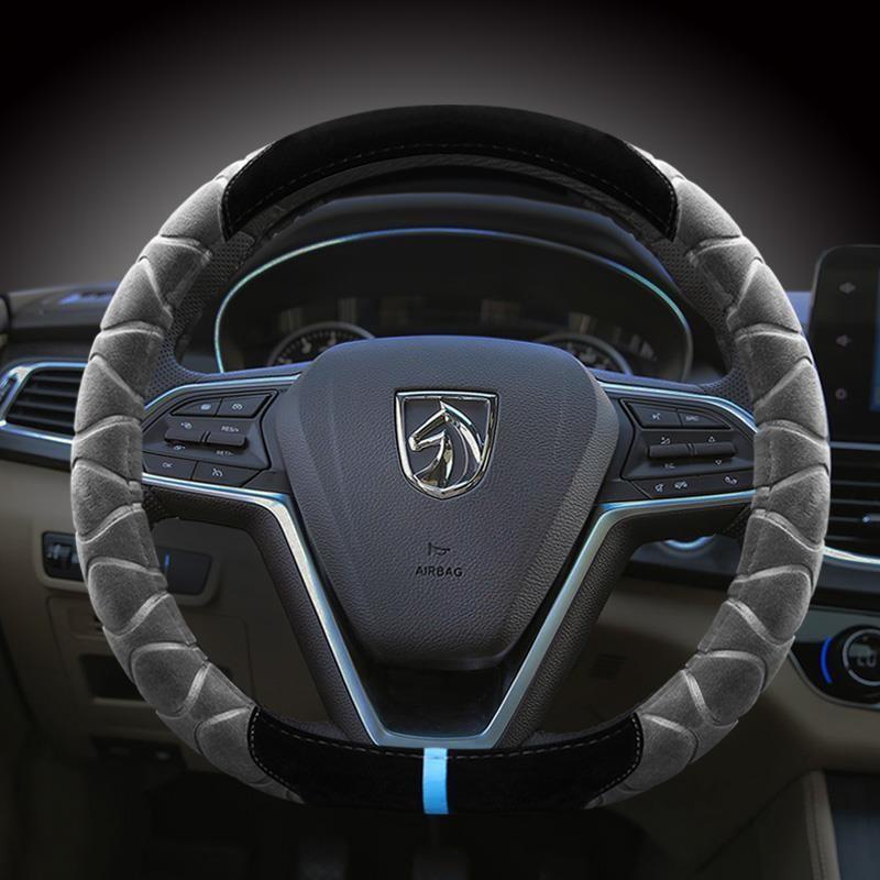 宝骏310W/510/360/530/730方向盘套D型防滑保暖冬季短毛绒车把套