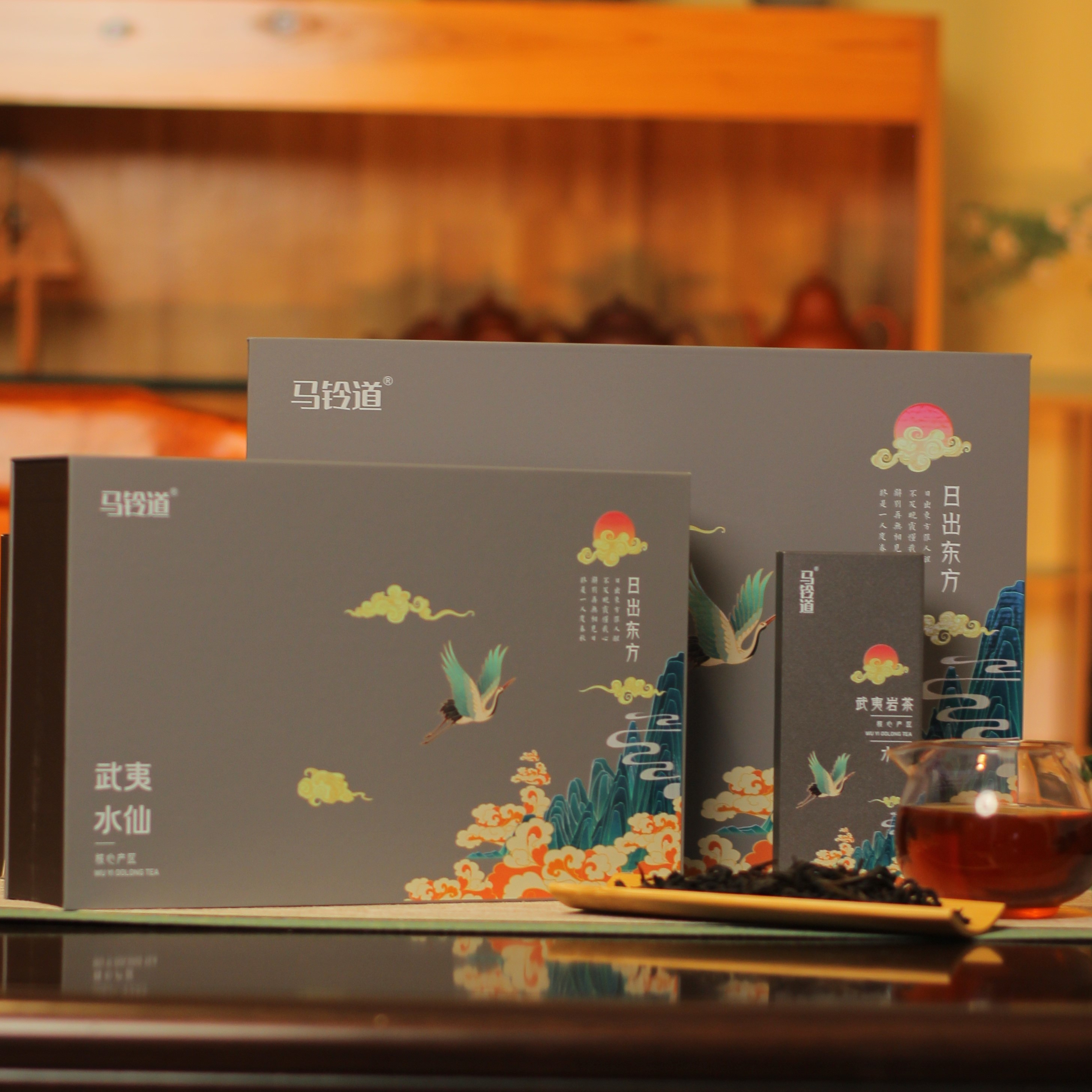 【兰香水仙】 浓香兰花香粽叶香正宗武夷岩茶春茶100g/250g