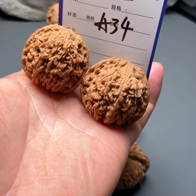 【闪购商品】文玩核桃把件3.9满天星
