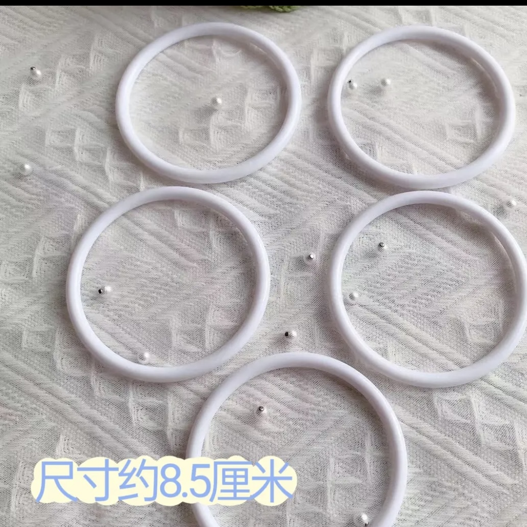 5个装白色塑料圆环圈PP环DIY手工箱包编织车挂捕梦网圆环