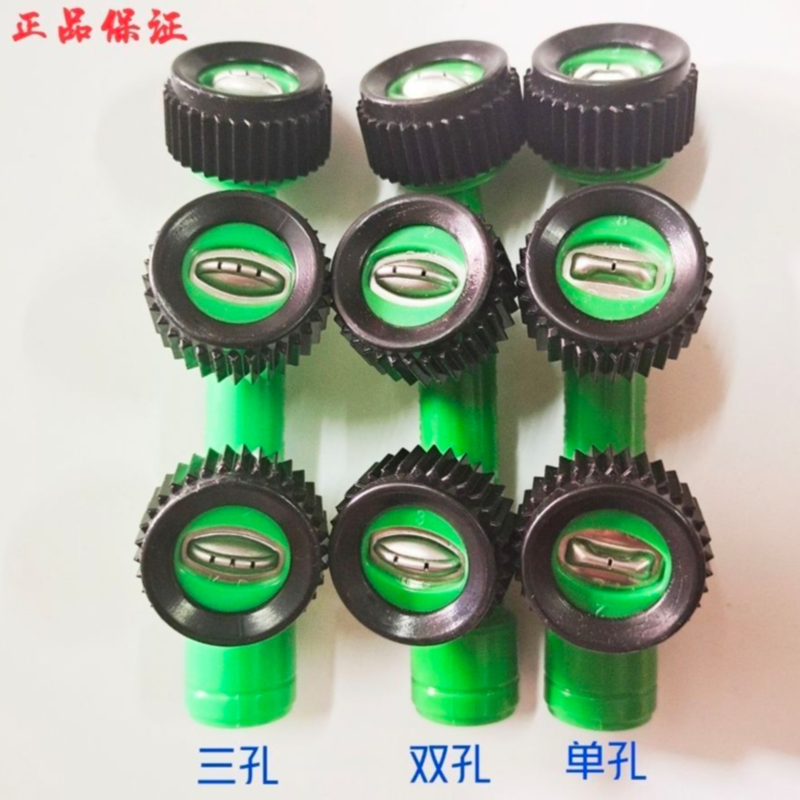 喷雾器喷头高压喷头打药喷头扇形喷头D-5喷头喷雾器配件新品喷头