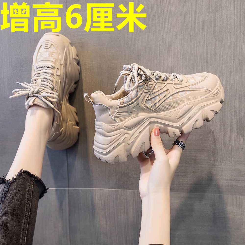 小个子女鞋2023年秋季新款ins潮超火新款老爹鞋厚底增高百搭单鞋