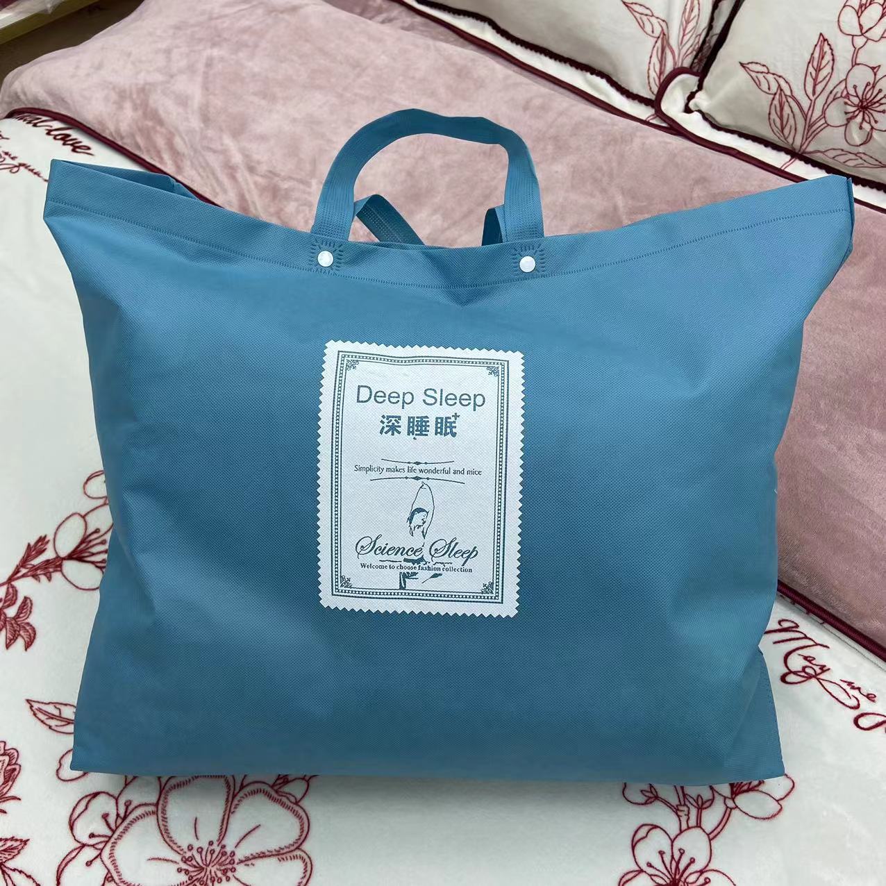 精美收纳袋包装