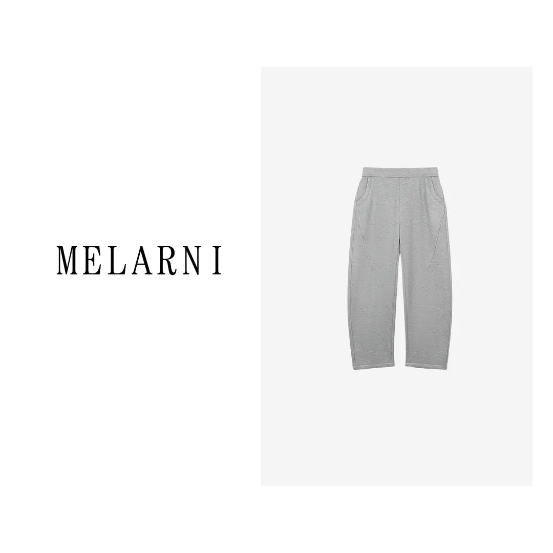 【MELARNI】简约百搭舒适纯色休闲裤MLN10704