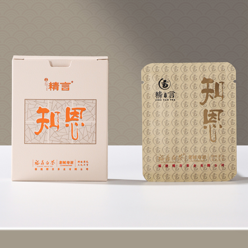 精言福鼎白茶老白茶寿眉小饼干茶叶礼盒小方片小茶饼200克