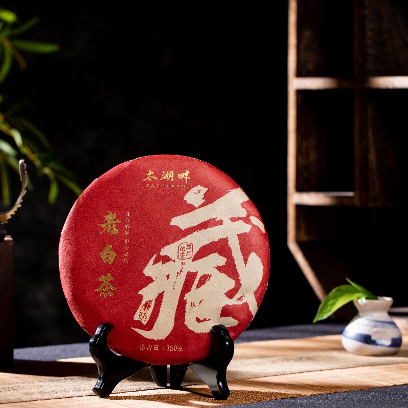 【超性价比！】私藏2012年福鼎寿眉老白茶350克