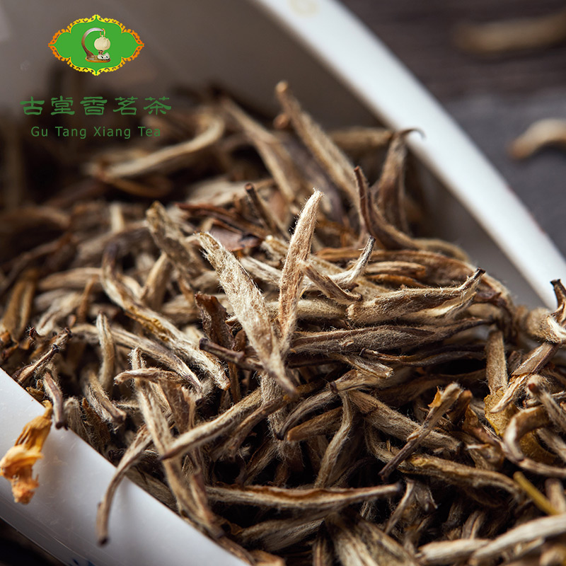 【久久茉离】福州九窨茉莉花茶香气鲜灵持久（不支持试喝）