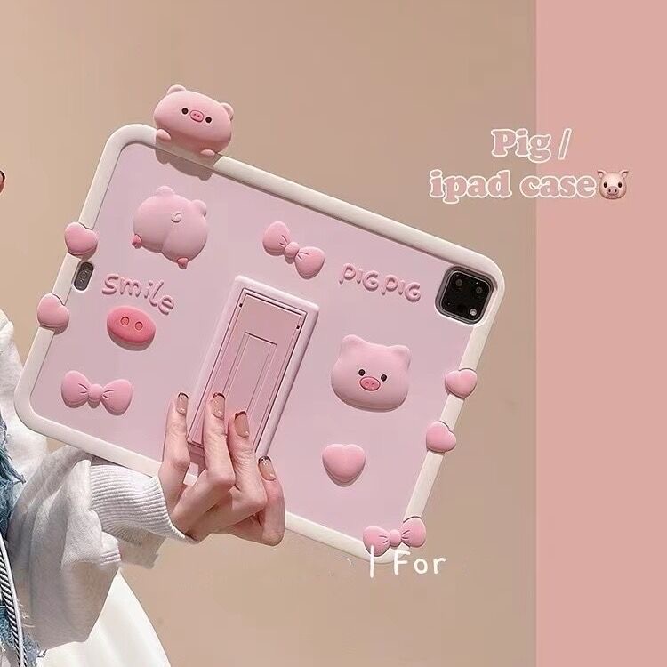 可爱粉色小猪适用ipad保护套2021pro硅胶9.7寸苹果平板air软mini6