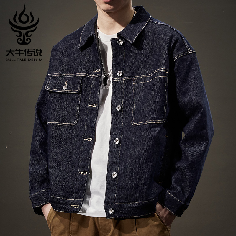 大牛传说秋冬款大码男士牛仔外套休闲百搭复古宽松潮日系翻领韩版
