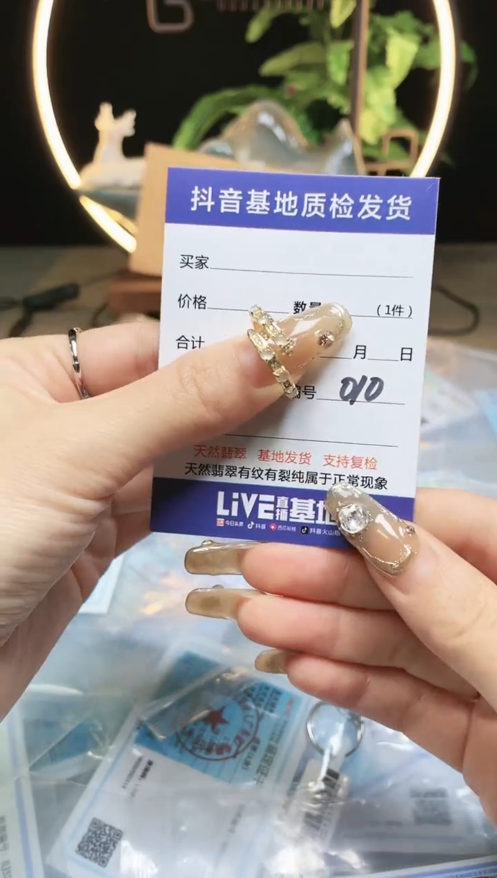 【闪购商品】翡翠戒指银S925镶嵌010