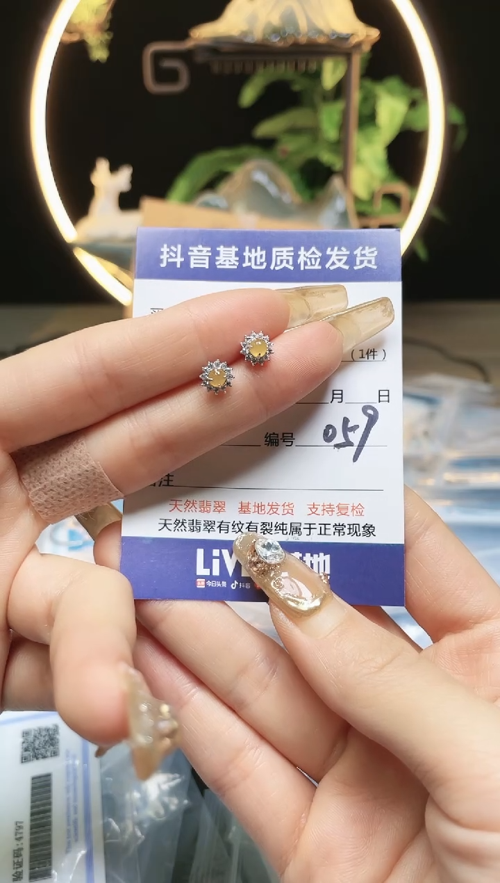 【闪购商品】翡翠戒指银S925镶嵌059