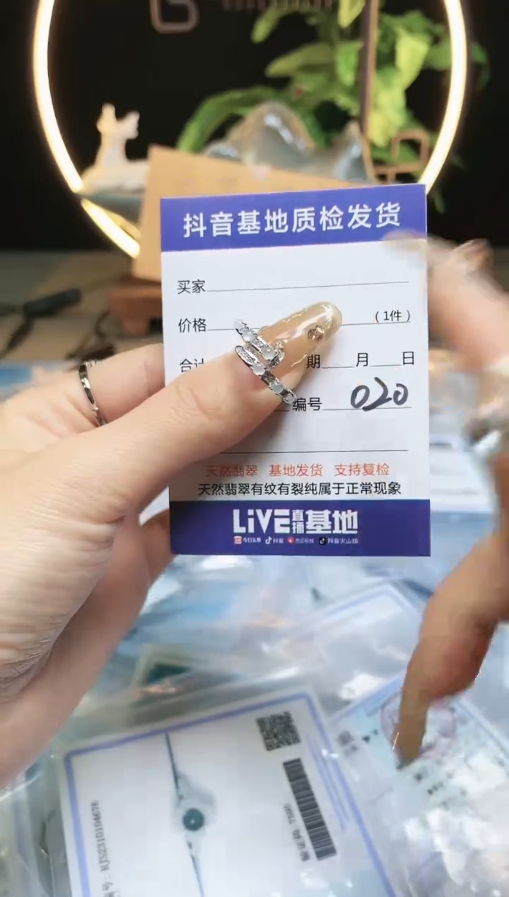 【闪购商品】翡翠戒指银S925镶嵌020