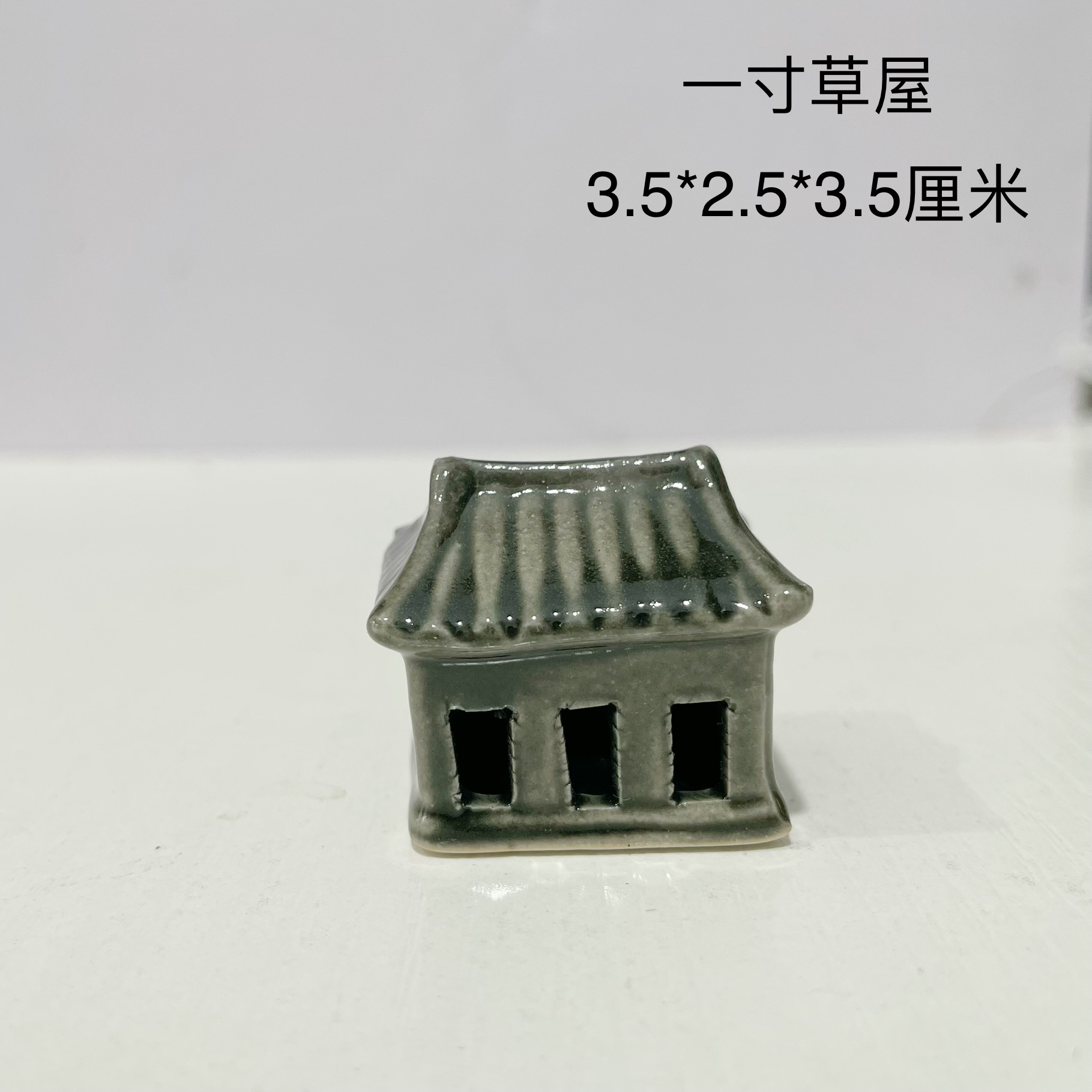 鱼缸造景陶瓷小房子摆件微景观假山装饰