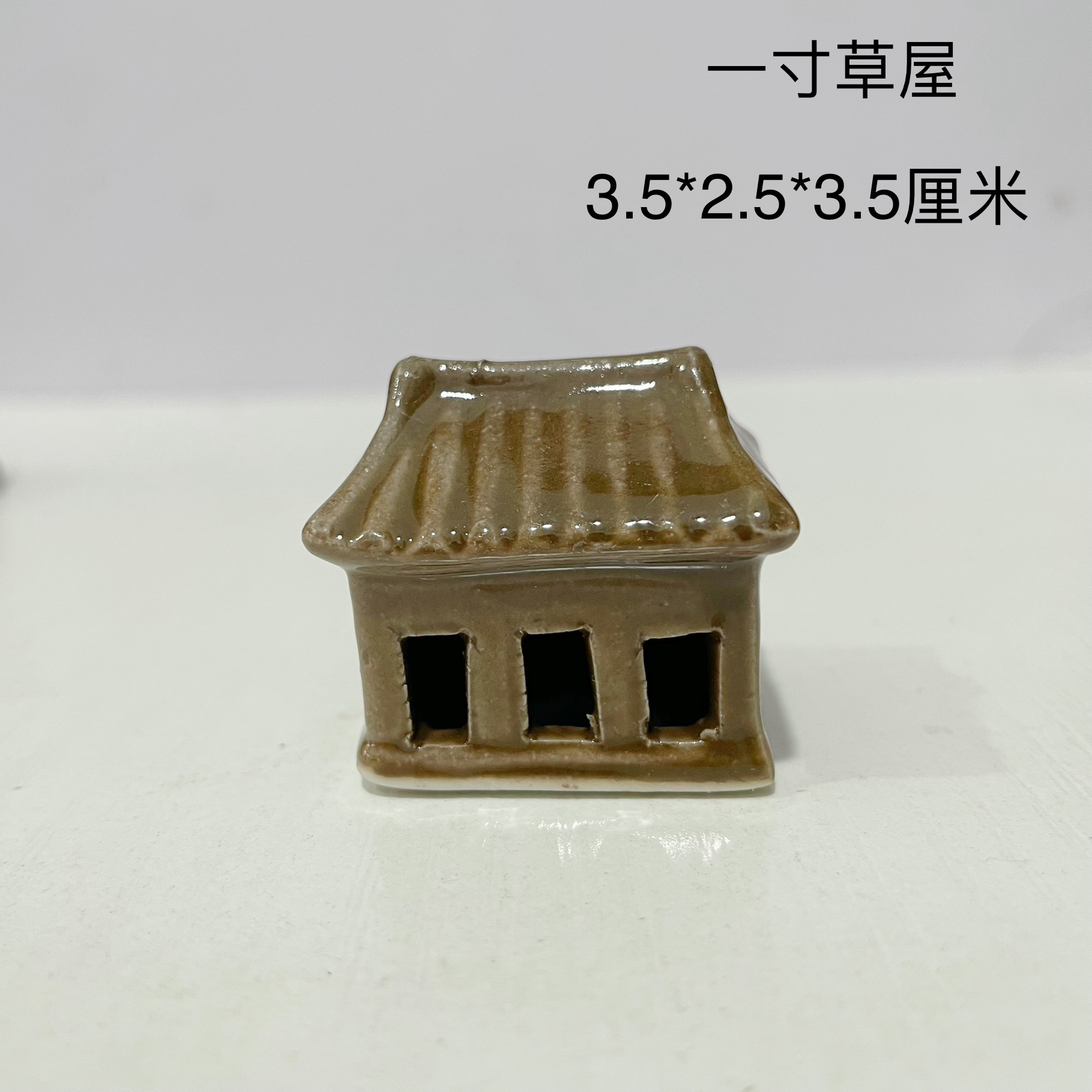 陶瓷假山小草屋微景观摆件鱼缸造景装饰品