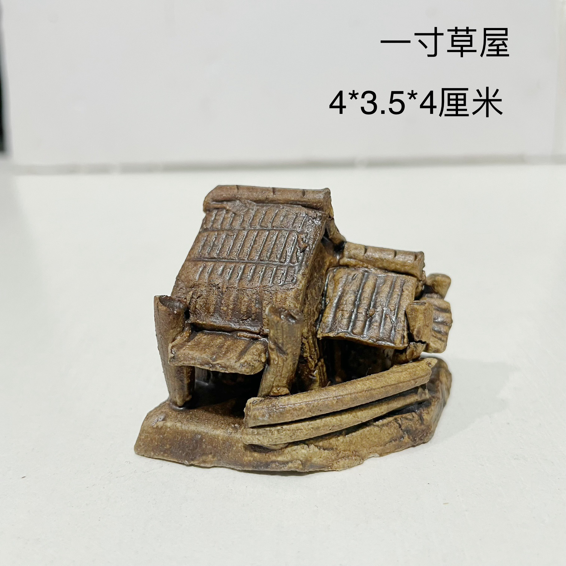 陶瓷草屋假山流水喷水池盆景园艺小摆件