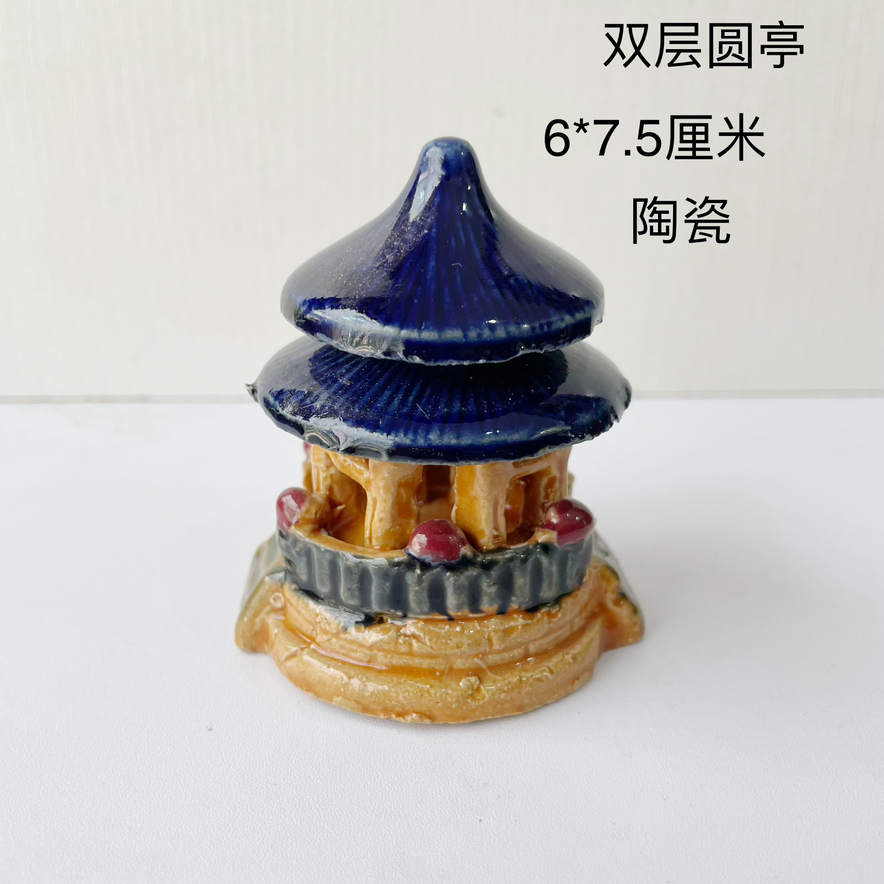 假山 盆景 奇石 吸水石 装饰摆件创意