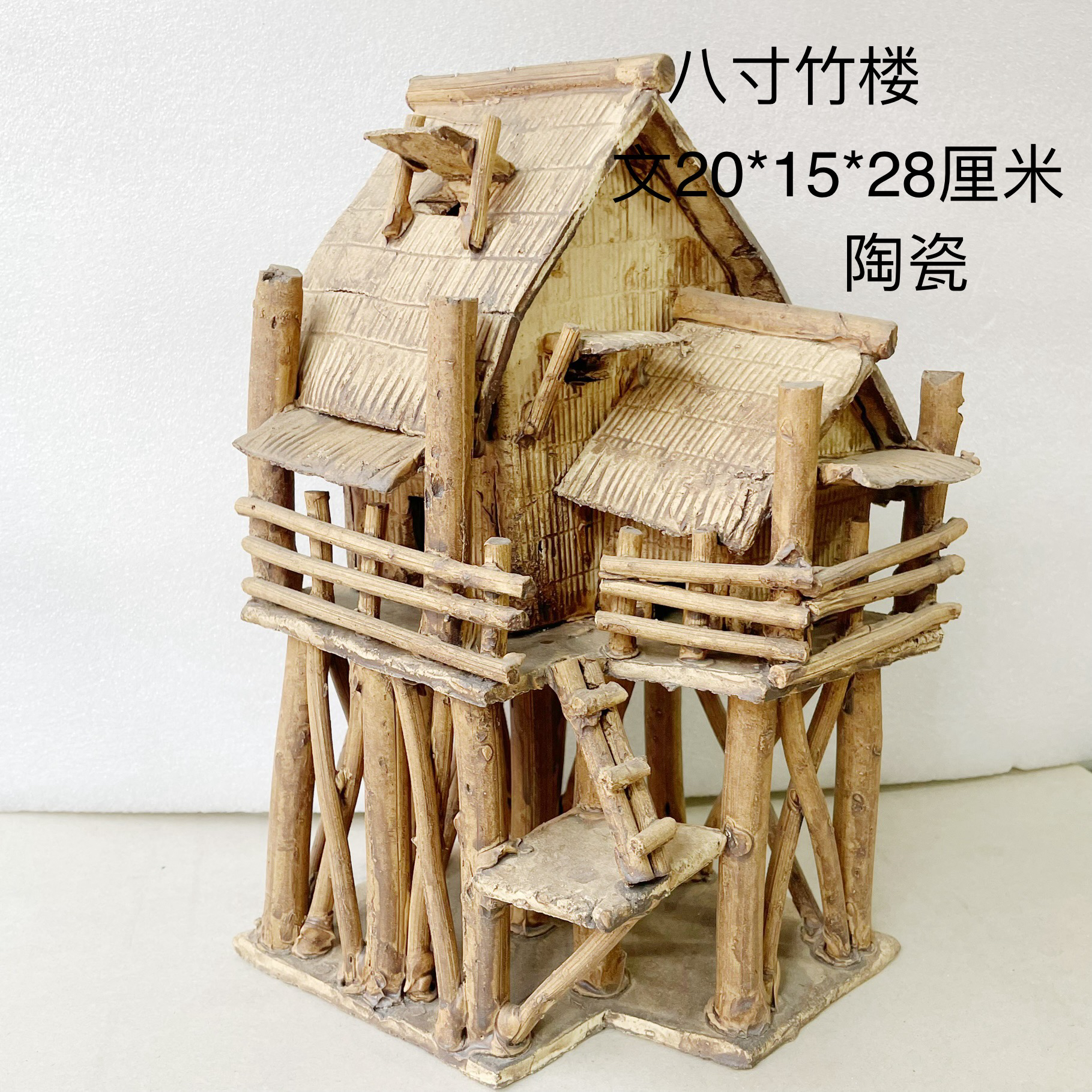 奇石 假山 园林景观 鱼缸造景 吸水石等装饰摆件老式