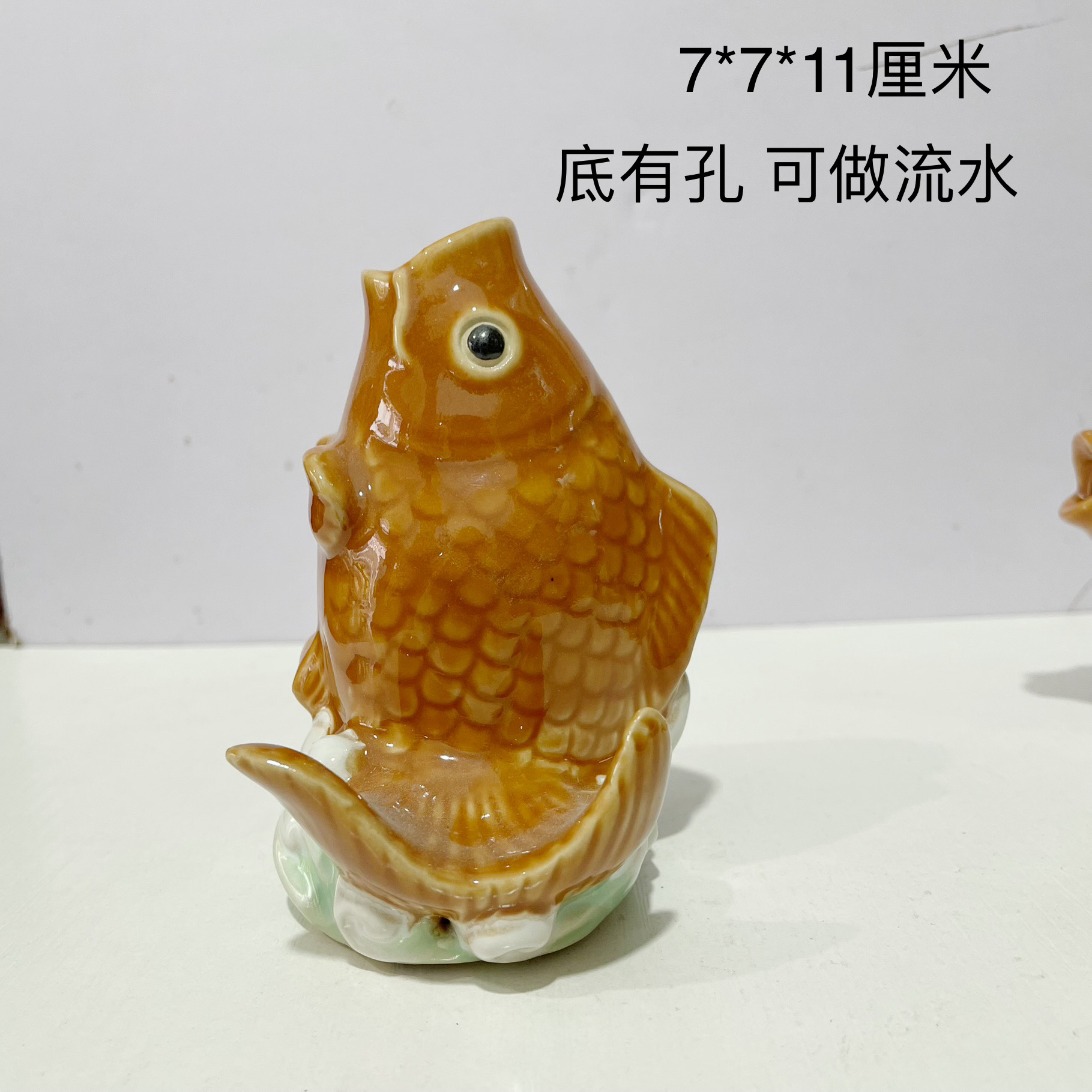 鲤鱼摆件鱼池流水生财陶瓷装饰品庭院假山家居