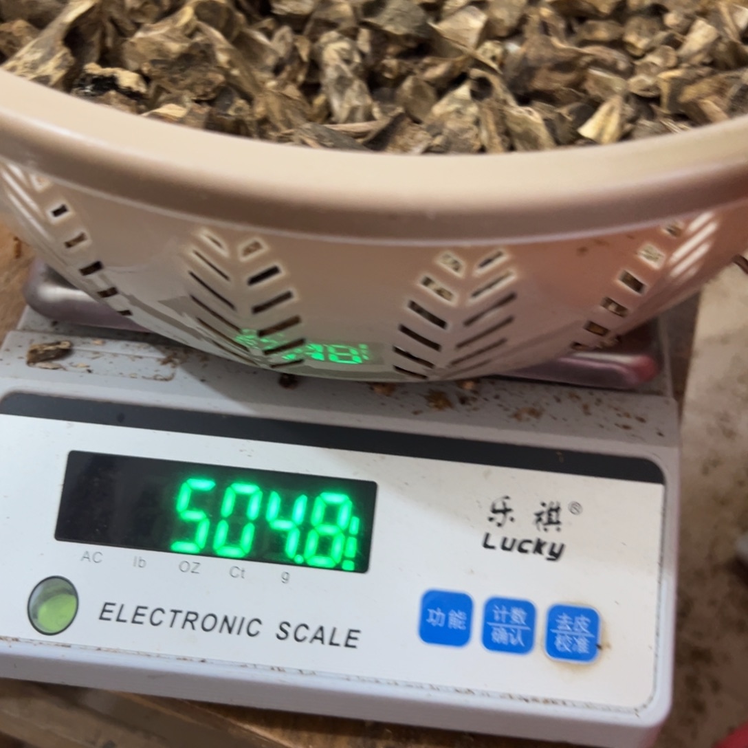 奇楠沉香树丁原材料500克装
