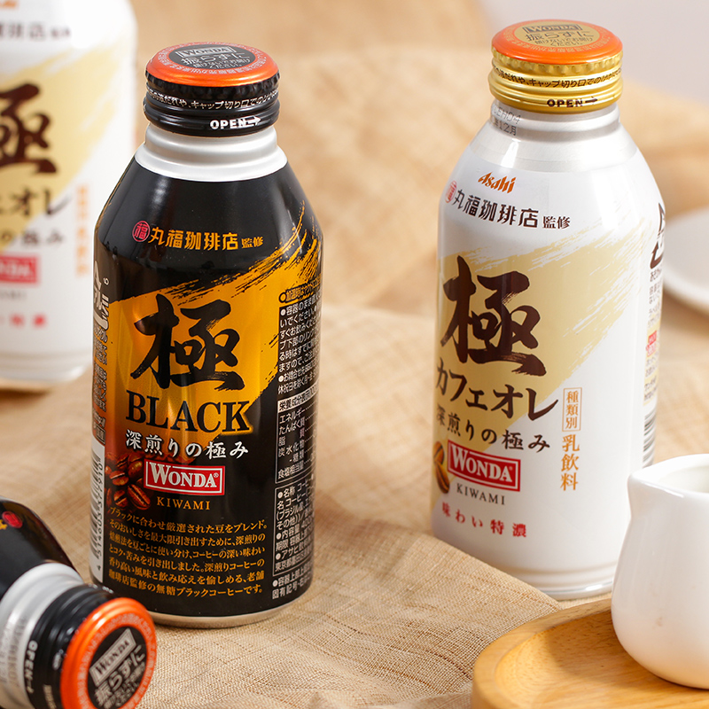 5瓶装整箱日本朝日WONDA旺达极即饮咖啡液黑美式萃取冷萃饮料饮品