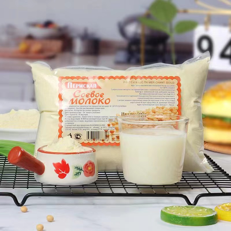 【国内生产】俄罗斯风味醇香豆粉500g/袋包邮营养早餐