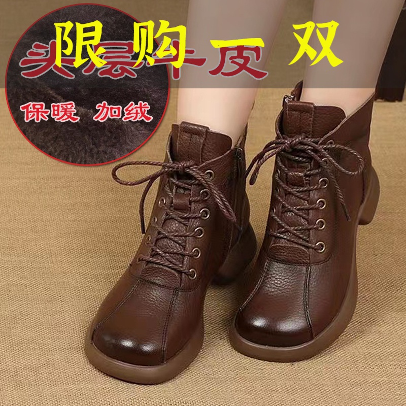 百丽纯爱复古马丁靴2022秋冬新款单靴头层牛皮系带侧拉链低跟防
