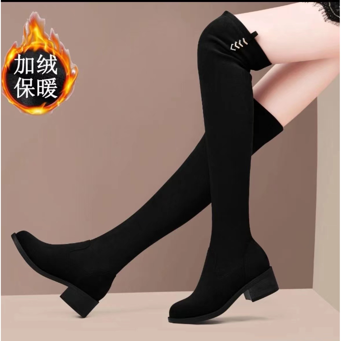 百丽纯爱特价过膝长靴女2023秋冬季新款显瘦长筒靴高筒加绒弹力靴