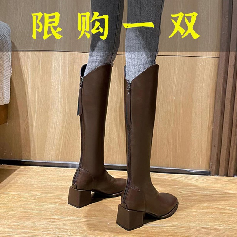 百丽纯爱骑士靴子高筒靴子女秋冬2023新款欧货小个子长筒靴瘦瘦