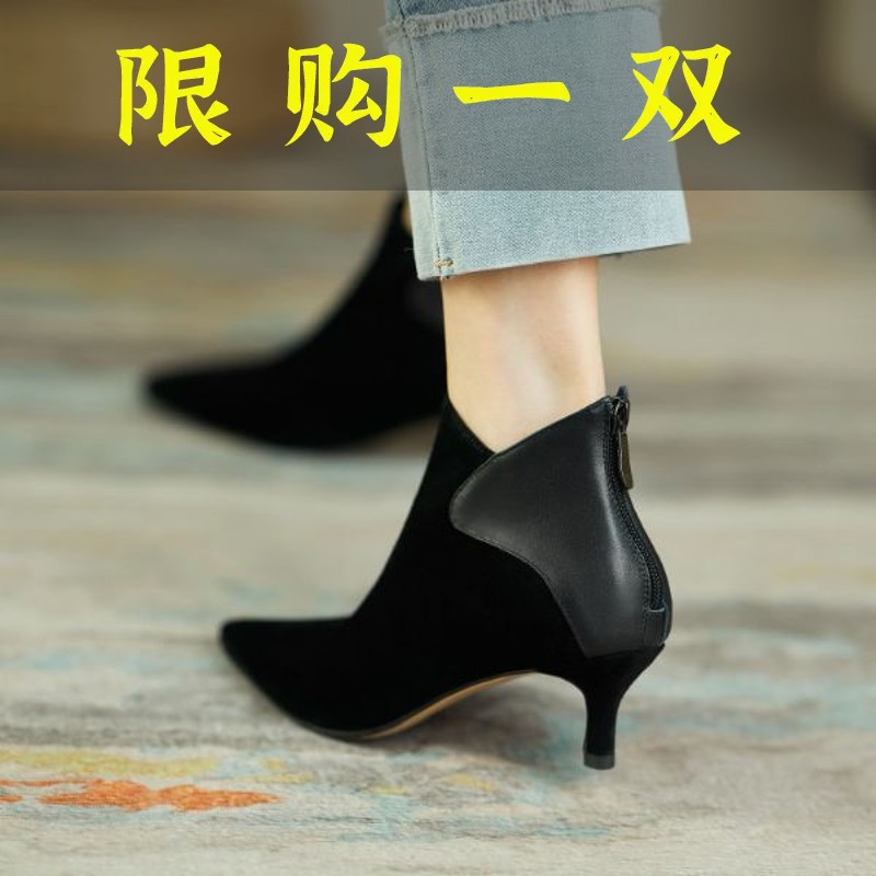 百丽纯爱真皮短靴女尖头猫跟及踝靴2022秋冬新款高跟鞋软皮5厘