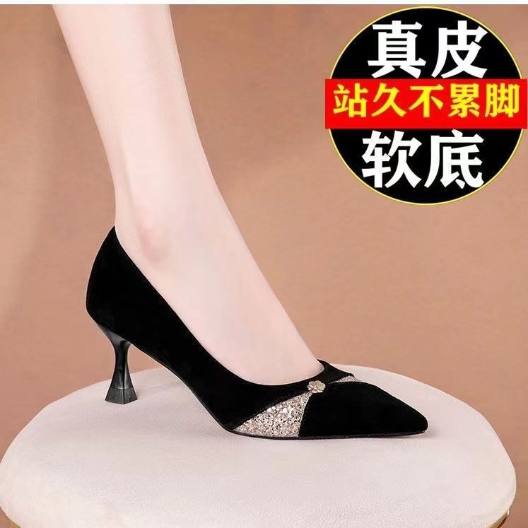 百丽纯爱真皮单鞋女2023新款礼仪高跟鞋软底细跟舒适尖头工作鞋夏