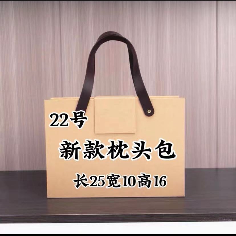 【22号】 QQ2024气质时尚百搭休闲单肩斜挎手提 新款枕头包#2816