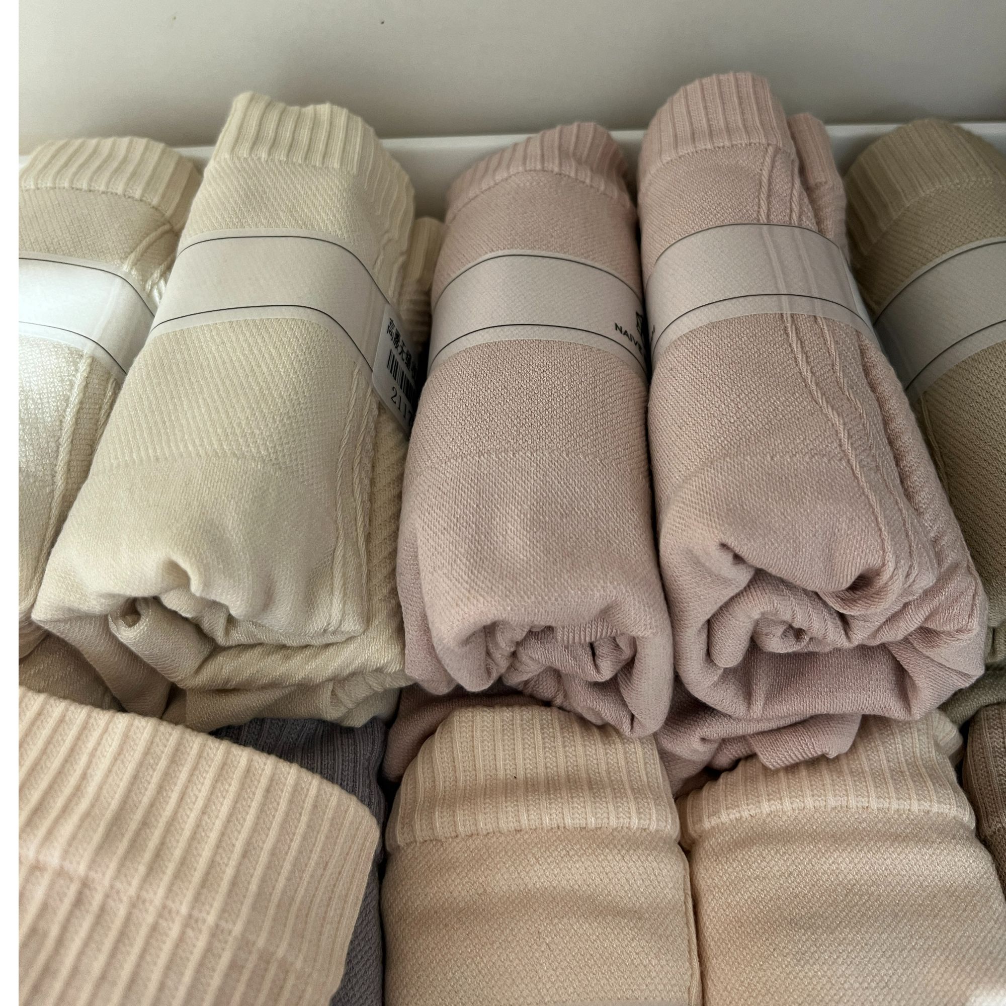 秋季爆款中腰女款裤三角裤纯色裤女