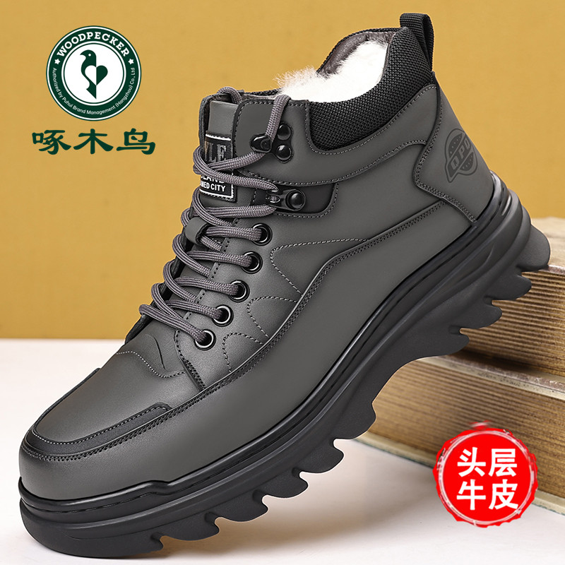 啄木鸟冬季真皮高帮加绒加厚棉皮鞋男2024新款休闲软底防滑雪地靴