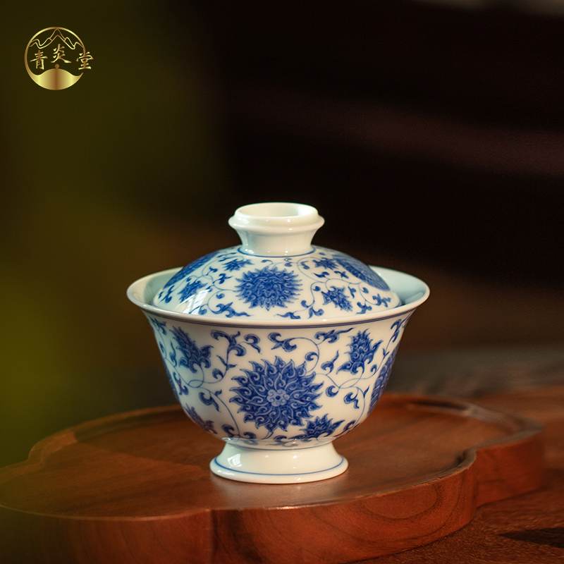 QINGYANTAN/青炎堂青花金刚莲盖碗纯手工陶瓷泡茶器高脚两才茶碗