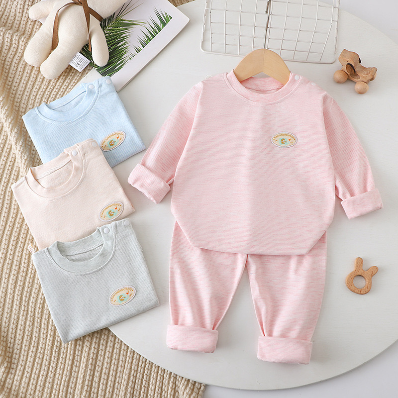 彩棉套装 新疆长绒棉男童女童秋衣秋裤 儿童内衣套装宝宝长袖长裤