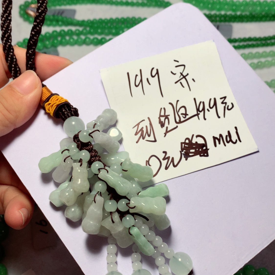 【闪购商品】翡翠手链未镶嵌