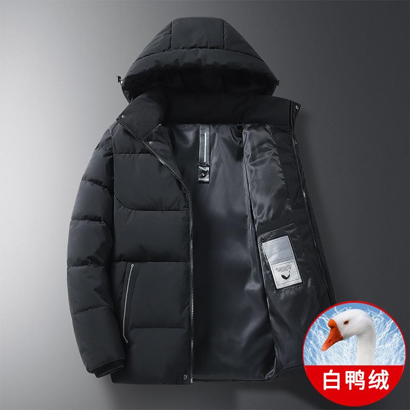 IMPISH LEE羽绒服男连帽冬季加厚保暖爸爸男装中老年人白鸭绒外套