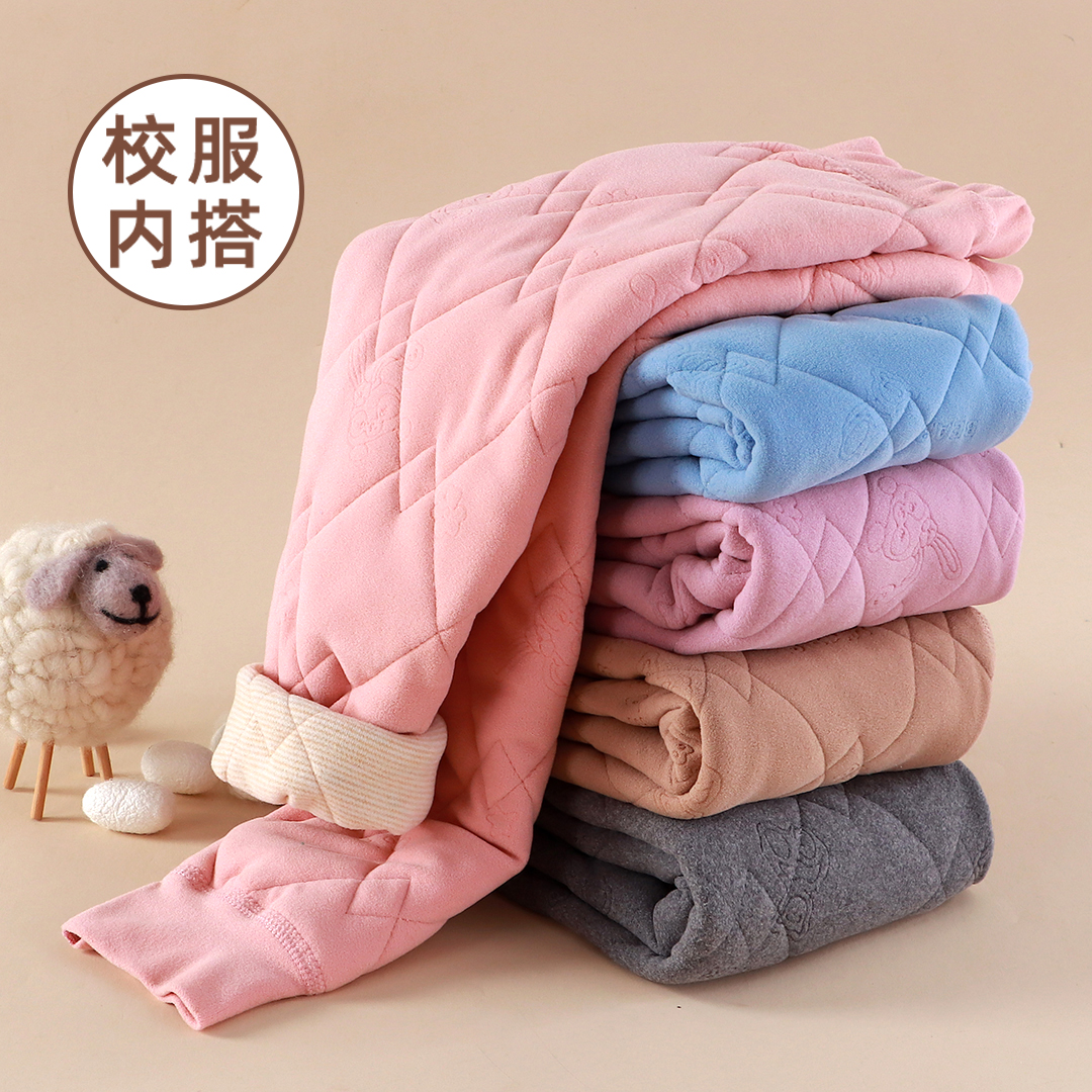 【现货】蚕丝羊毛加绒棉裤校服神器秋冬儿童三层夹棉中大童保暖裤子