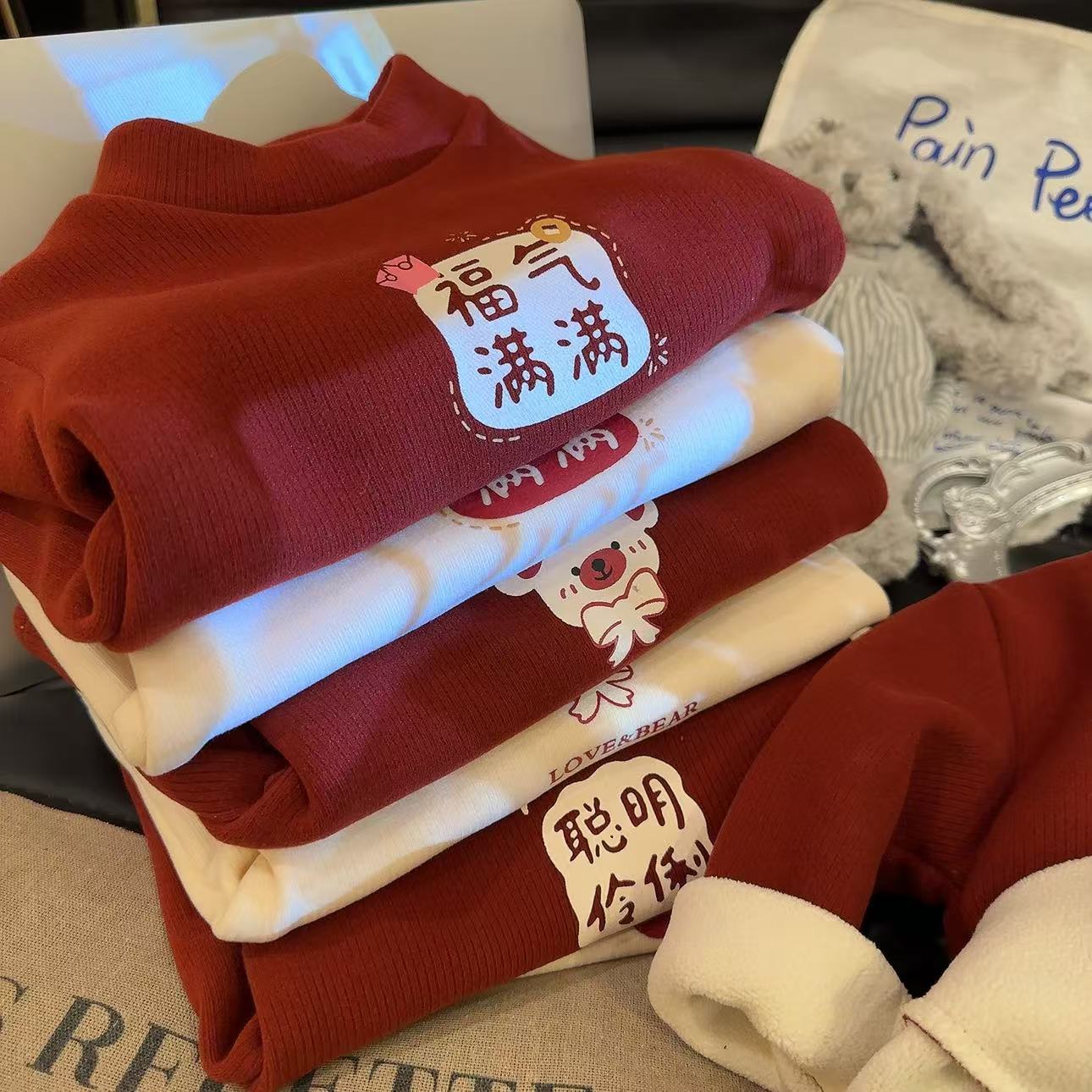 【加绒加厚】秋冬款宝宝拜年服打底衫男女童半高领百搭加绒保暖卫衣