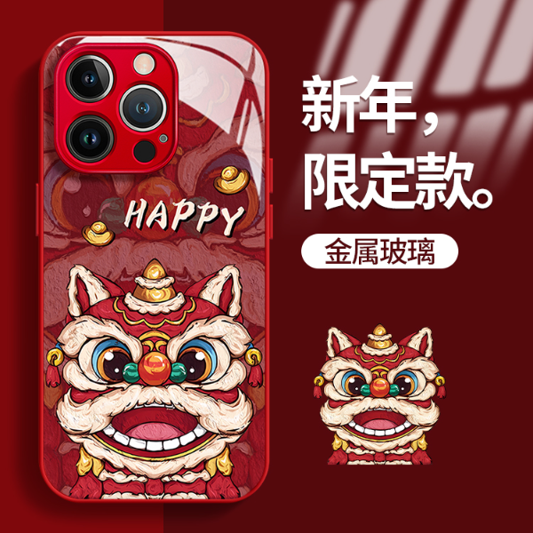 醒狮玻璃壳苹果华为vivo女oppo新年小米苹果15pro创意防摔手机壳