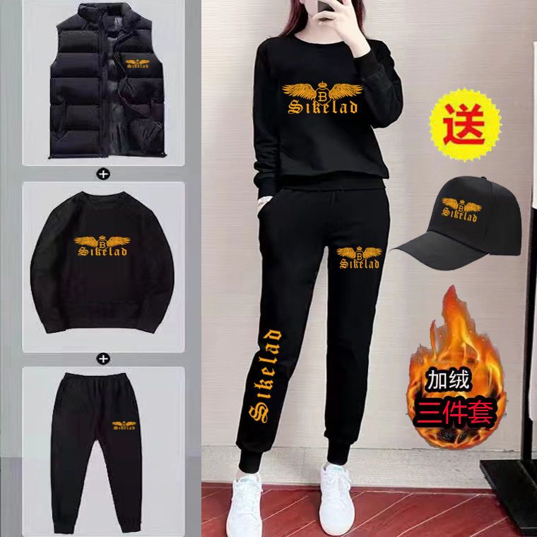 秋冬加绒加厚新款马甲卫衣休闲运动套装女宽松大码时尚三件套装女
