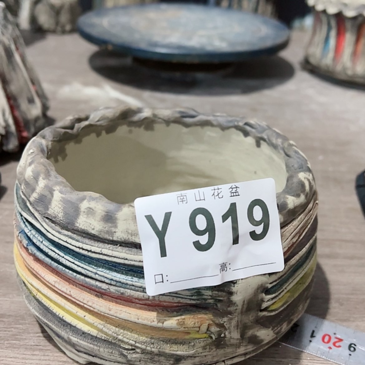 【闪购商品】陶瓷盘小*光