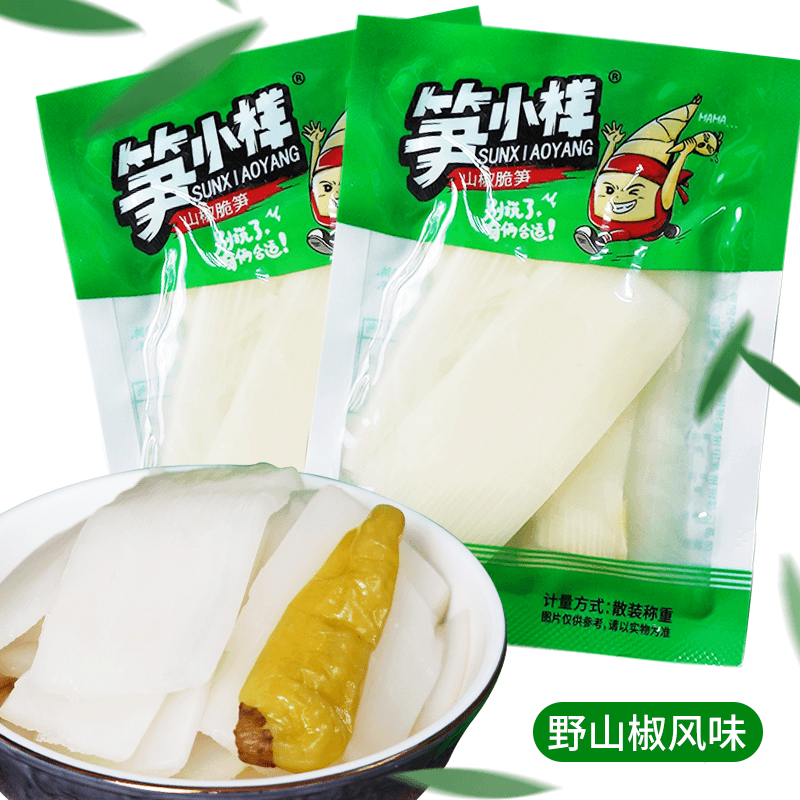 笋小样爽口脆嫩笋片新鲜野山椒小竹笋泡椒条网红休闲解馋开袋即食