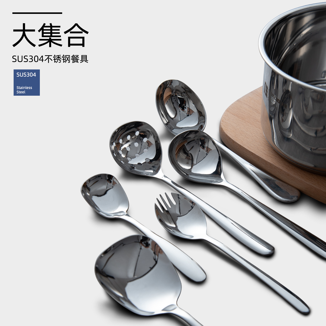 餐具大号网红韩式创意日用餐勺家用吃饭勺子不锈钢长柄汤勺汤匙